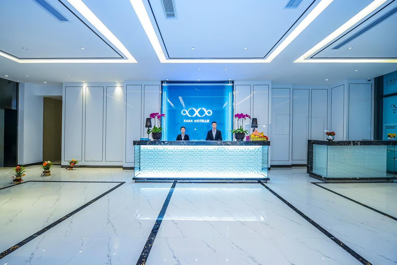 Xana Hotel Chongqing Exterior foto