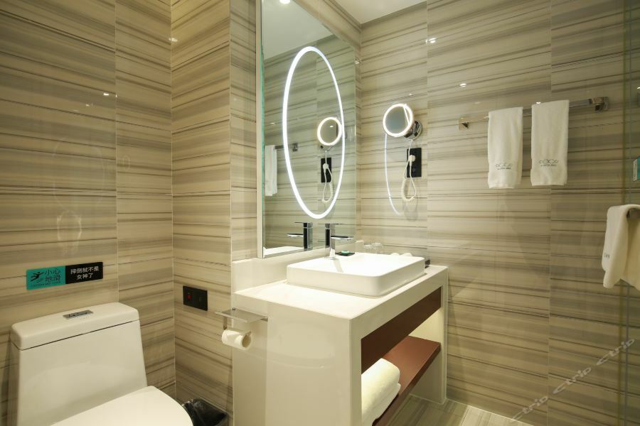 Xana Hotel Chongqing Exterior foto